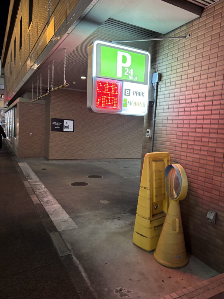 ちなみにこの日も当然のように満車でした